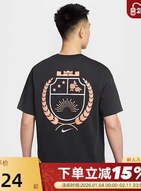 Nike耐克男短袖夏新款詹姆斯篮球图案印花棉质运动T恤HJ3413-010