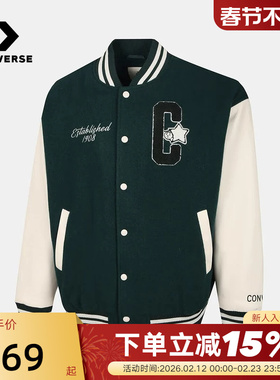 匡威Converse x Noritake联名棒球服冬男女休闲外套 UCJ102-EIE