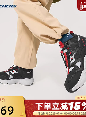 Skechers斯凯奇男童秋冬加绒舒适保暖冬靴高帮雪地靴405328L/BGRD