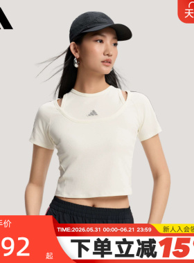 adidas阿迪达斯三条纹舞动系列双层领半袖026春女短袖T恤 KR7606