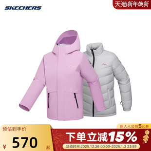 L424W170 梭织羽绒外套 02F5 梭织连帽外套 斯凯奇女士秋冬套装