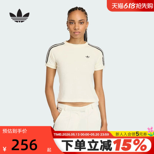 阿迪达斯三叶草短款修身BABY T恤夏女TERRY TOWEL CALI短袖KD1411