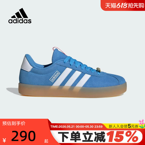adidas阿迪达斯女鞋VL COURT 3.0运动休闲板鞋潮「T头鞋」ID9074