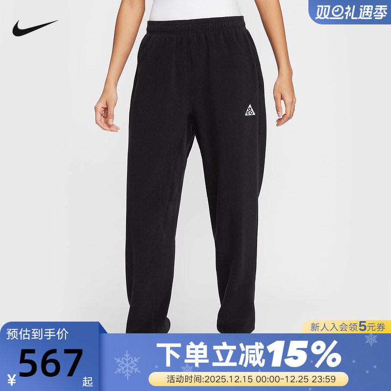 NIKE耐克女裤ACG户外摇粒绒运动裤冬加绒刺绣收口长裤HJ0242-010