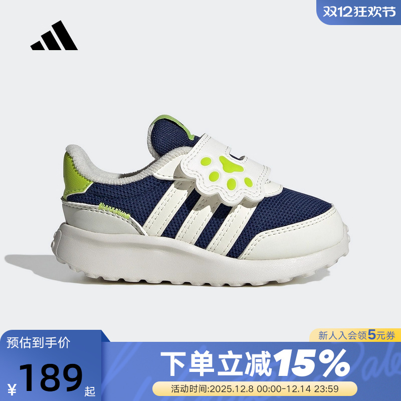adidas阿迪达斯男女婴童猫爪魔术贴休闲鞋秋冬宝宝运动鞋JQ4508