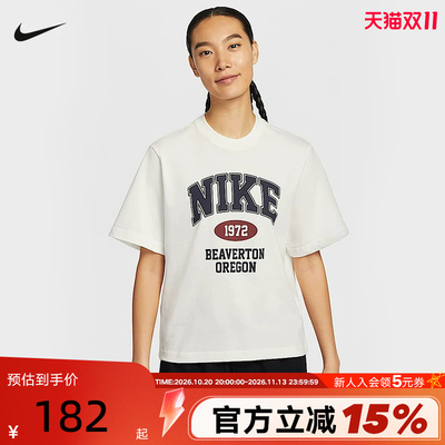 Nike耐克短袖女夏季新款休闲宽松图案印花运动棉T恤IH0825-133