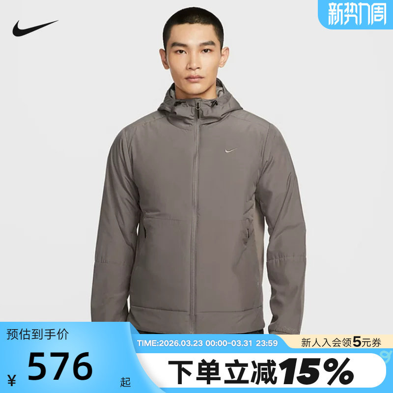 Nike耐克棉服男冬新款THERMA-FIT保暖连帽棉衣夹克外套