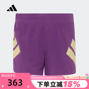 舒适透气梭织短裤 KV4864 户外运动裤 adidas阿迪达斯26春男子休闲裤
