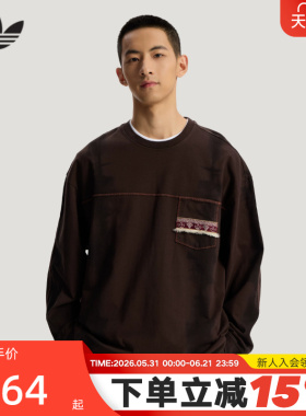adidas阿迪达斯三叶草棉质针织上衣26春男大号LOGO长袖T恤 KW5672