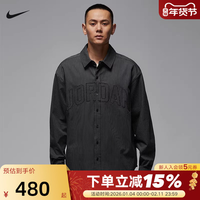NIKE耐克男子长袖翻领衬衫秋季Jordan宽松休闲条纹外套IB0318-011