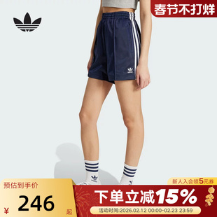 adidas阿迪达斯三叶草FIREBIRD三分裤夏女复古针织短裤JW5045