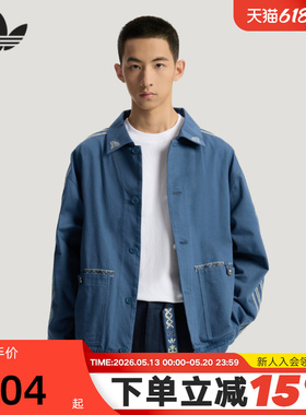 adidas阿迪达斯三叶草Toc Bai翻领外套潮流春男工装夹克 KW5674