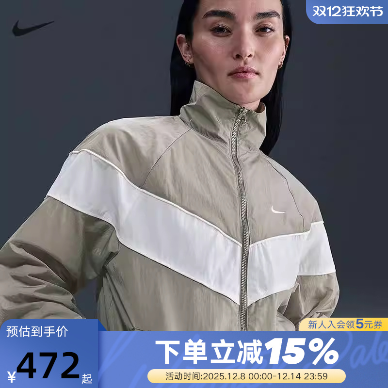 Nike耐克梭织立领外套女25夏新款宽松休闲训练运动夹克FV6305-320