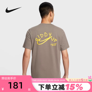 Nike耐克男子短袖 新款 宽松休闲透气印花运动T恤HJ3663 289 夏季