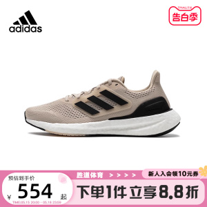 Adidas阿迪达斯三叶草男鞋新款低帮运动休闲跑步鞋IF2368