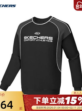 Skechers斯凯奇男女同款圆领卫衣休闲针织套头衫 P424U013/0018
