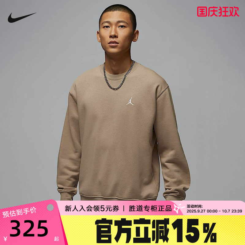 运动卫衣