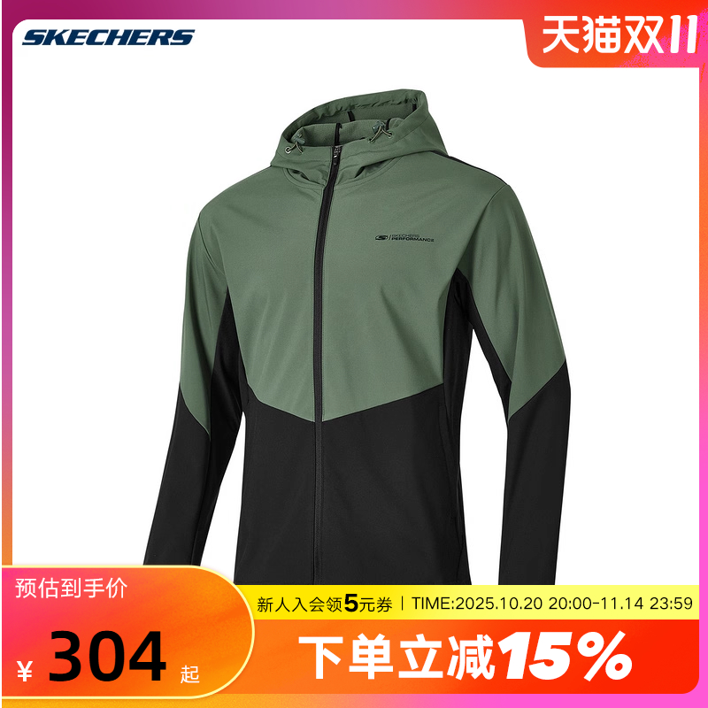 Skechers斯凯奇男款撞色拼接加绒保暖梭织连帽外套 P424M121/031F