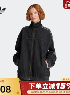 adidas阿迪达斯三叶草牛仔立领夹克秋女大号版型外套 JY2897