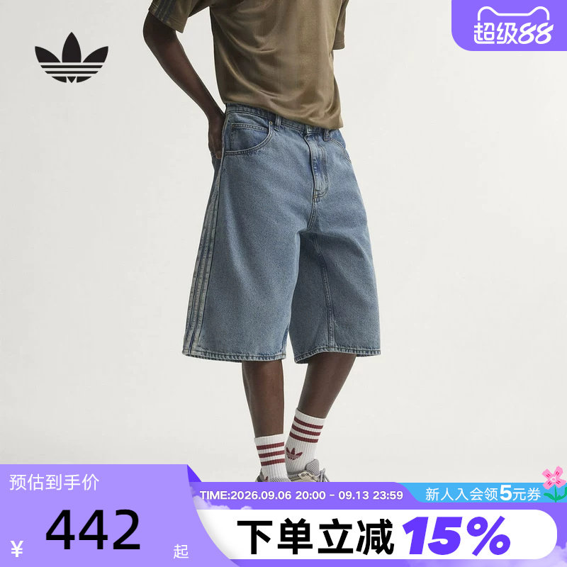 adidas阿迪达斯三叶草中腰直筒五分裤中裤2026秋男梭织短裤KS4975