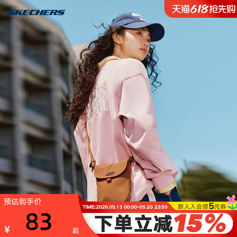 Skechers斯凯奇男女单肩斜挎包潮流日常通勤小包 L324U