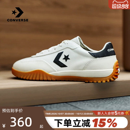 休闲鞋