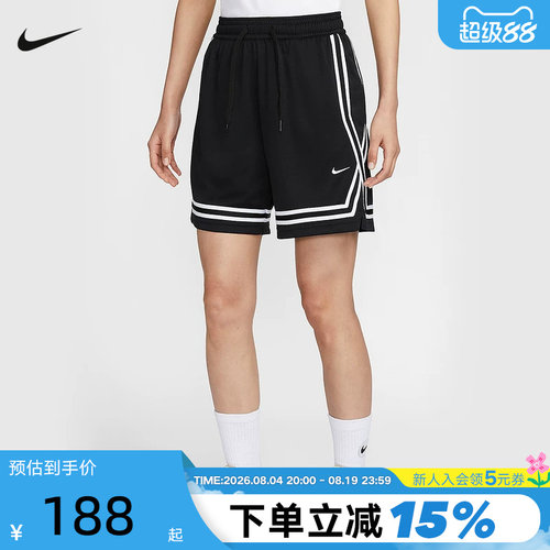 NIKE耐克女子短裤夏季新款篮球运动训练速干透气五分裤FQ4545-010