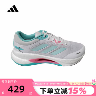 adidas阿迪达斯「驰步」训练运动鞋 KH5347 春VELOSTAR男女跑步鞋