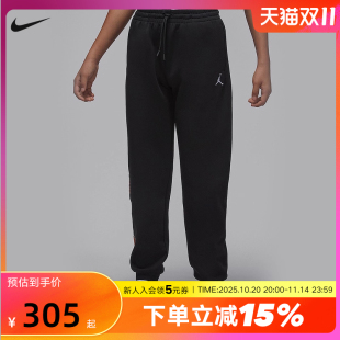 IO6219 校园风多口袋柔软针织长裤 045 冬季 Jordan耐克男大童运动裤