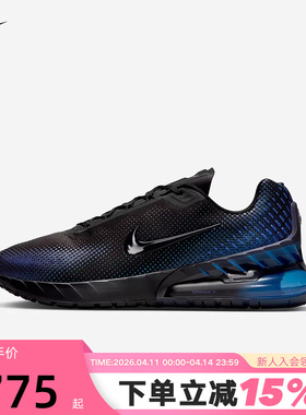 NIKE耐克男秋新款运动鞋AIR MAX PHOENIX气垫鞋跑步鞋IH3571-001