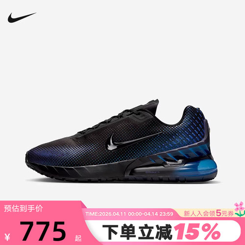 NIKE耐克男秋新款运动鞋AIR MAX PHOENIX气垫鞋跑步鞋IH3571-001