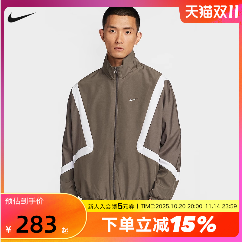 NIKE耐克外套男25秋新款运动休闲宽松复古立领梭织夹克IM3355-004