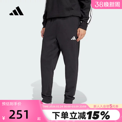 adidas阿迪达斯束脚足球运动裤子秋男休闲黑色针织长裤JE3854