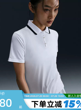 Nike耐克短袖女夏季高尔夫半袖翻领POLO衫速干透气T恤FZ6298-100