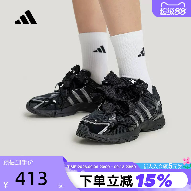 阿迪达斯WHISPER GLIDE HYPE女「跃舞鞋」丝带潮流运动鞋 KZ9639图片