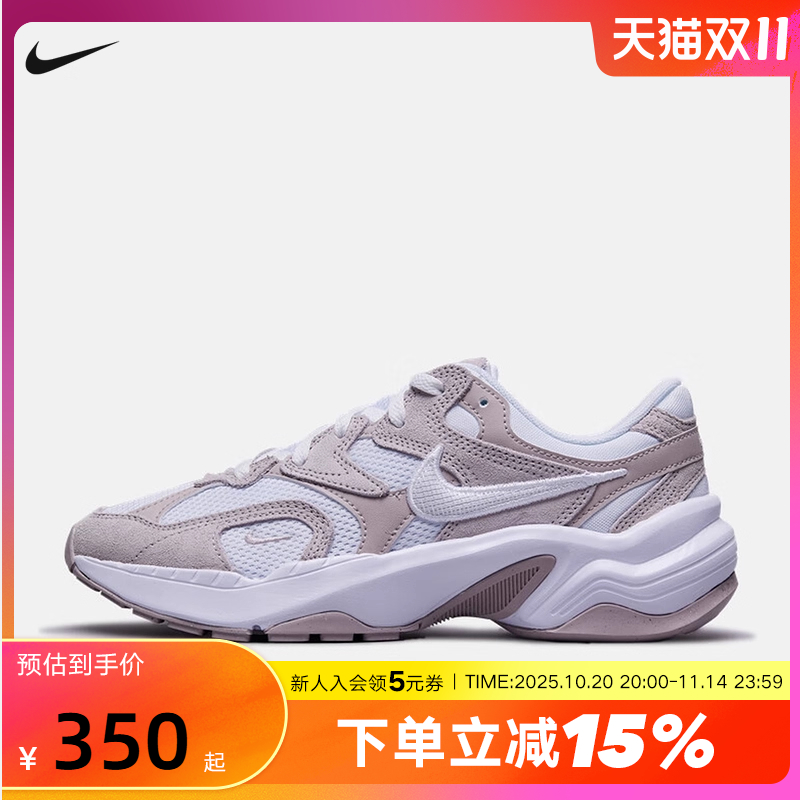 NIKE耐克女鞋冬新款AL8运动鞋厚底缓震复古老爹鞋FJ3794-001