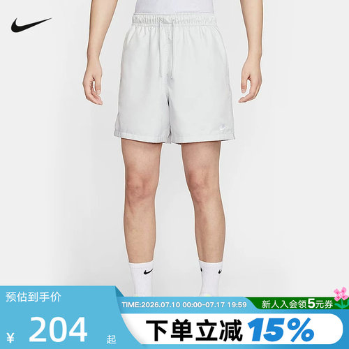 运动中长裤