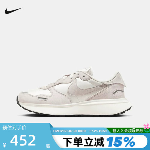 NIKE耐克PHOENIX WAFFLE女子华夫鞋运动鞋复古跑步鞋FD2196-004