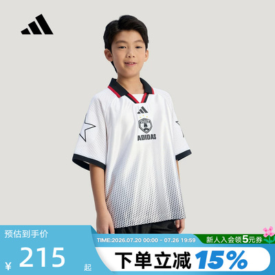 adidas阿迪达斯足球风V领翻领半袖2026夏男大童短袖T恤上衣KG7833