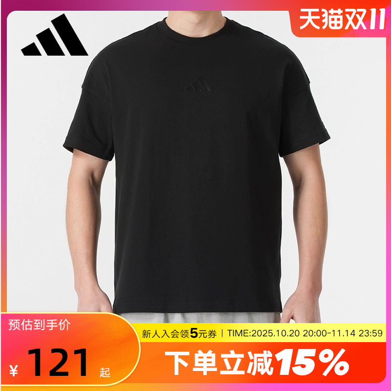 运动T恤