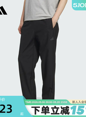 adidas阿迪达斯拒水直筒运动休闲裤秋冬男黑色梭织长裤 KR8299