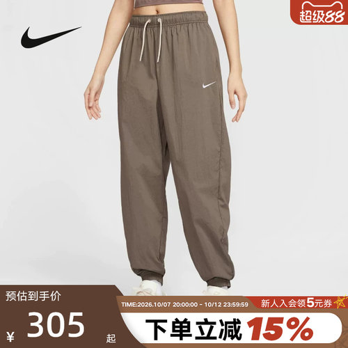 Nike耐克女子梭织长裤宽松运动裤