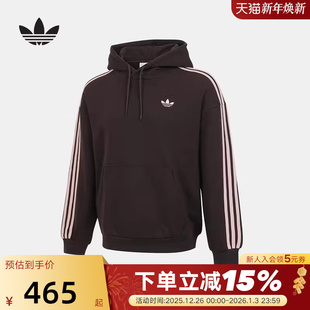 adidas阿迪达斯三叶草基础简约套头衫 春男袋鼠口袋连帽卫衣KG3901