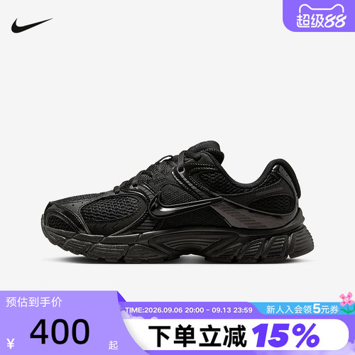 耐克女鞋V5RNR网面透气跑步鞋