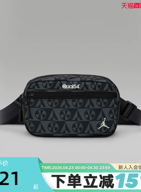耐克NIKE秋季新款男女时尚休闲便携运动斜挎单肩包HM9240-045