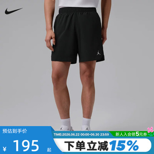Jordan耐克Dri-FIT男子速干球场梭织百搭轻盈运动短裤IF2161-010