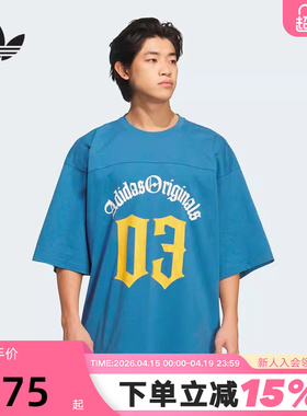 adidas阿迪达斯三叶草oversized中长半袖夏男足球风短袖T恤KT3040