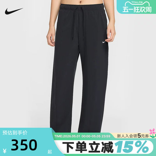Nike耐克女裤夏新款运动裤宽松阔腿裤速干梭织休闲长裤IQ0343-010