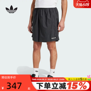adidas阿迪达斯三叶草足球风速干中裤秋男工装五分短裤JX3081