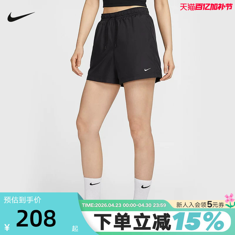 耐克女子短裤夏季新款休闲刺绣小勾透气宽松运动五分裤FV7558-010